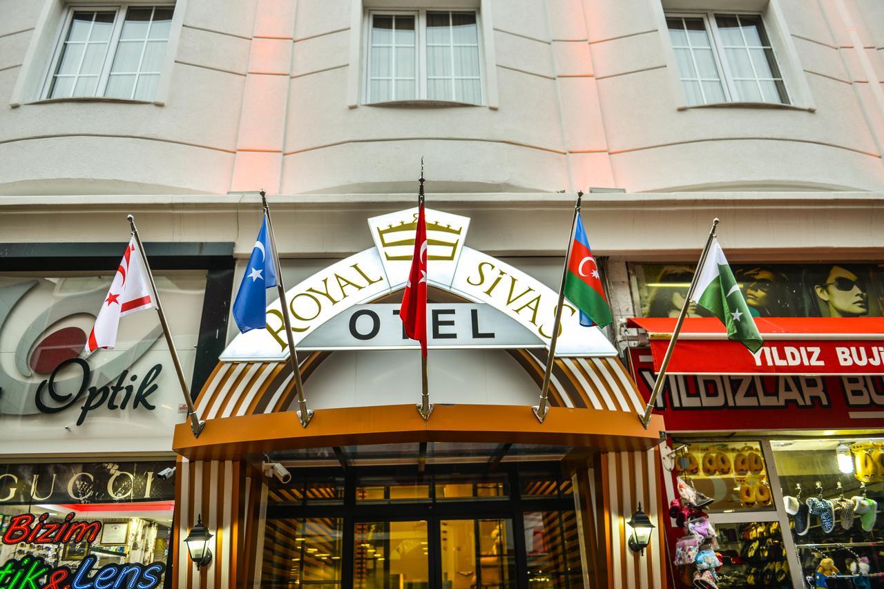 Royal Sivas Hotel מראה חיצוני תמונה